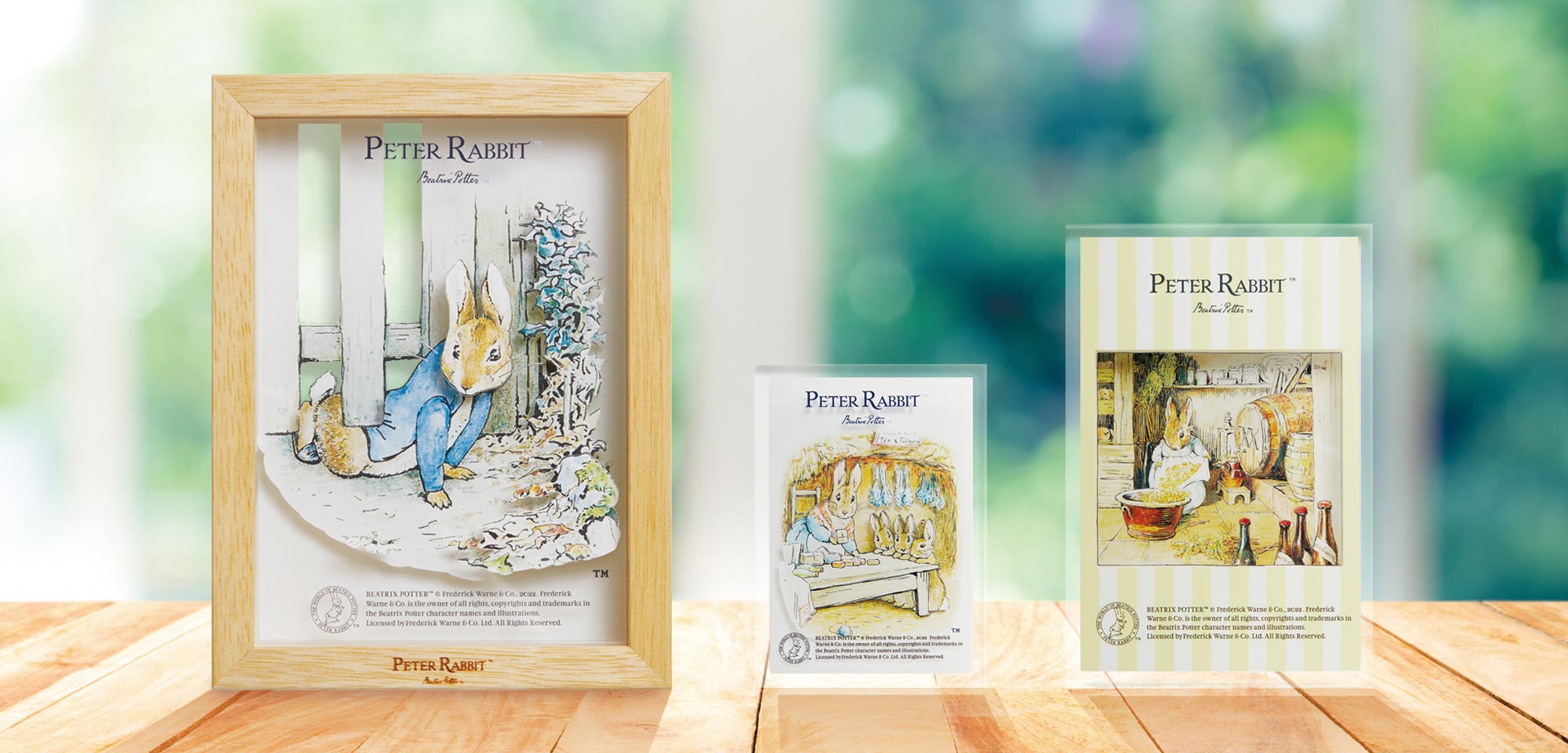 ピーターラビット アート・シリーズ