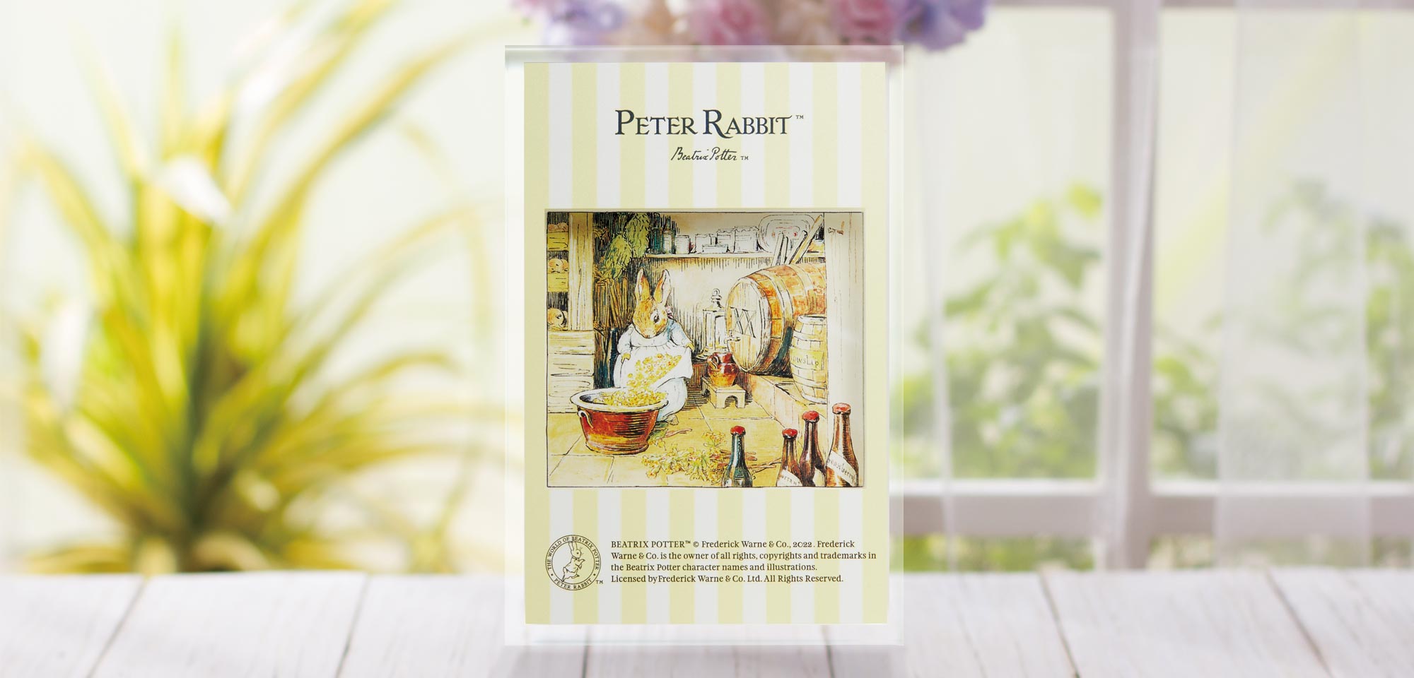 ピーターラビット アート・ブロック