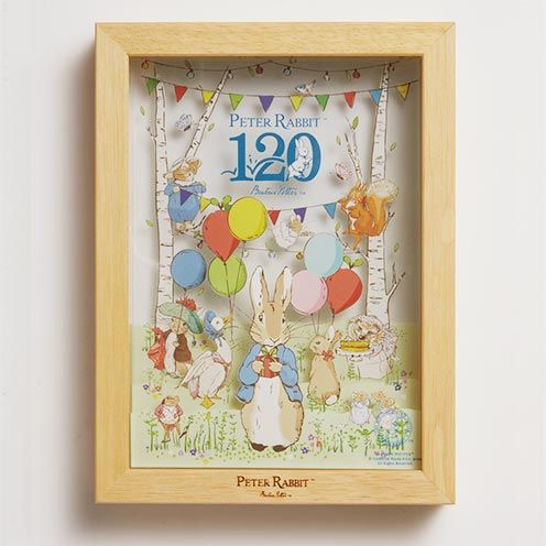 ピーターラビット アートボックス